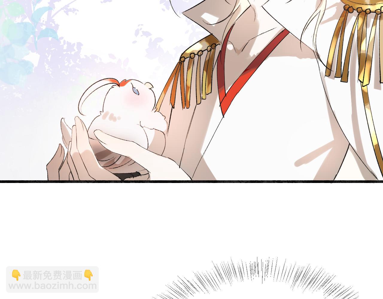 13 双生(1/2)-第13话