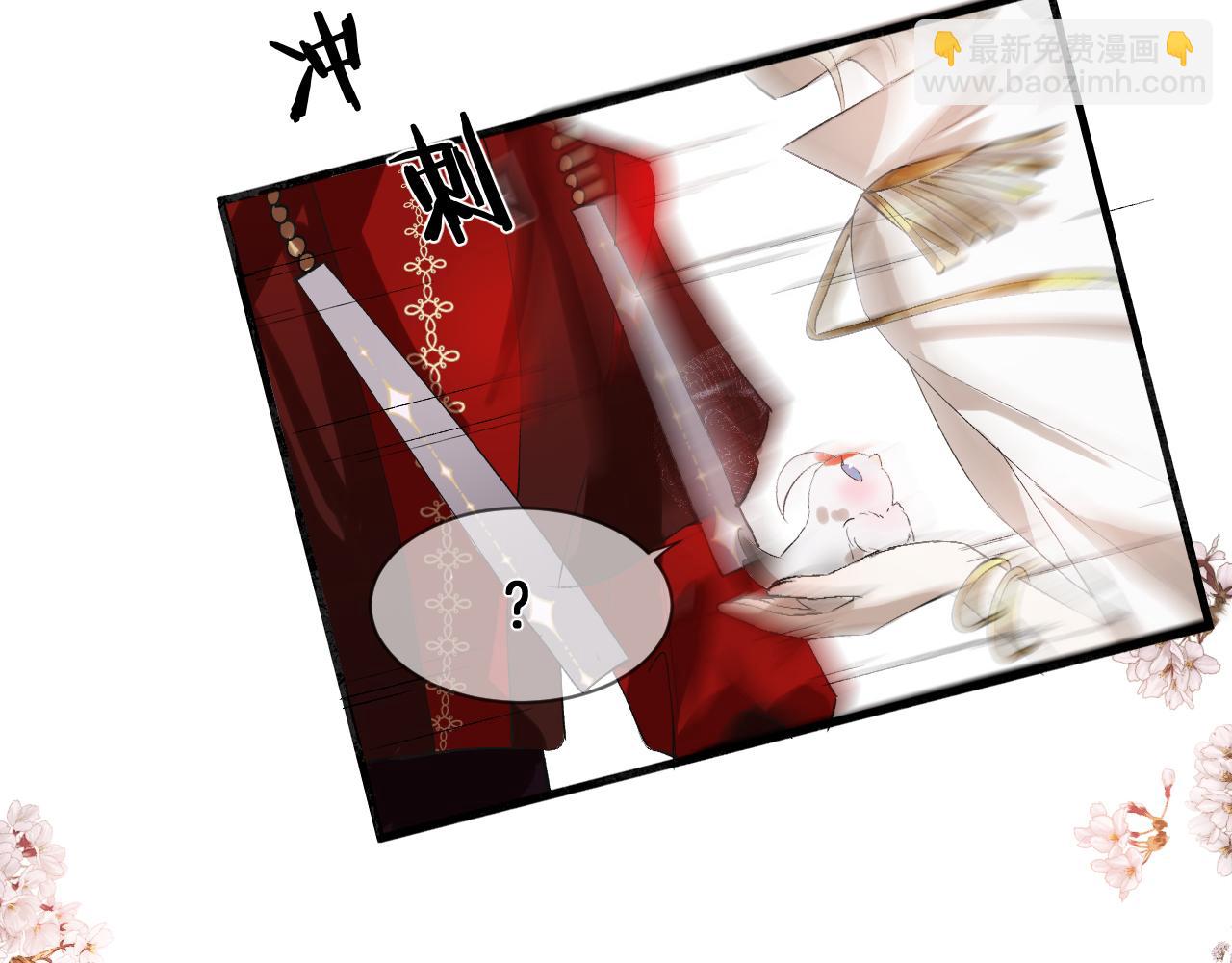 13 双生(1/2)-第13话