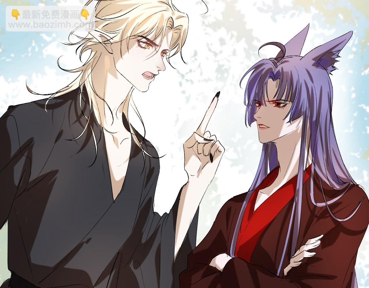 15 走了(1/2)-第15话