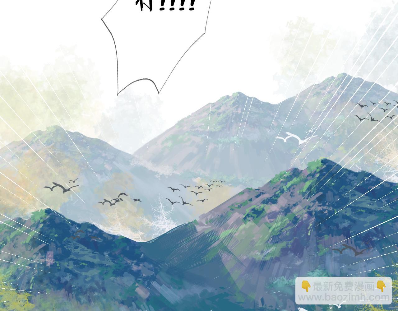 15 走了(1/2)-第15话