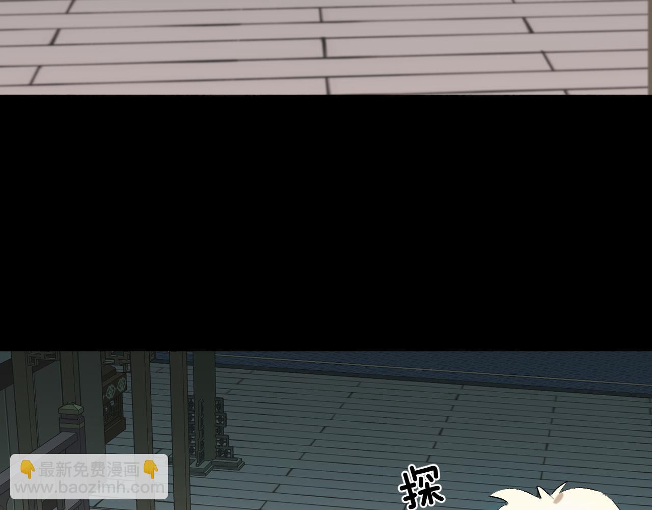 15 走了(1/2)-第15话