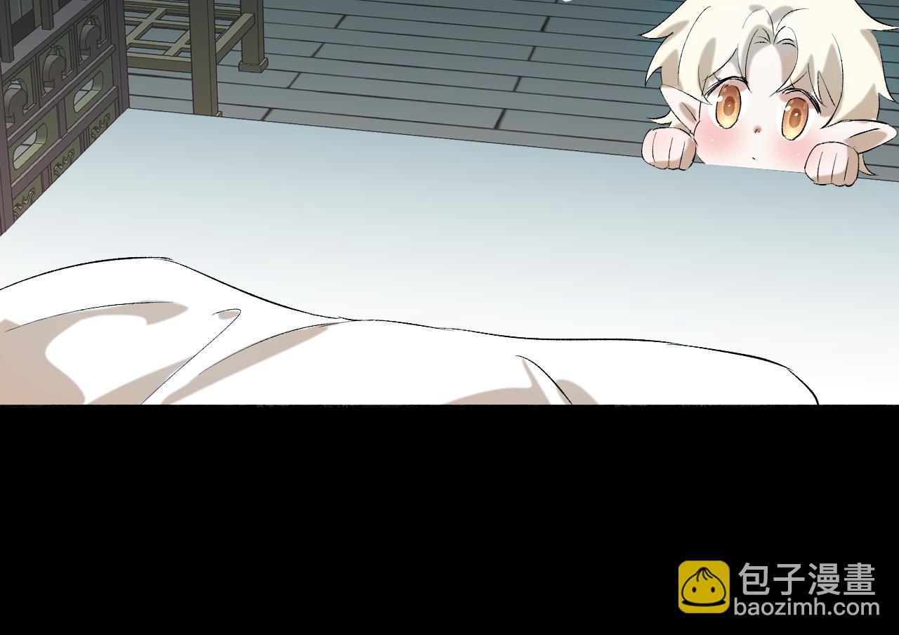 15 走了(1/2)-第15话