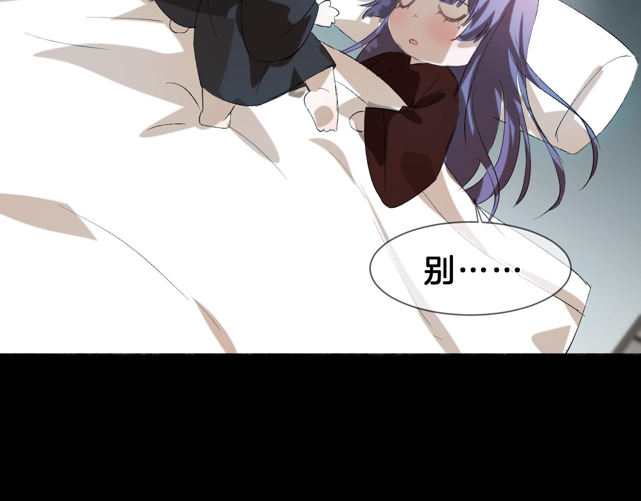 15 走了(1/2)-第15话