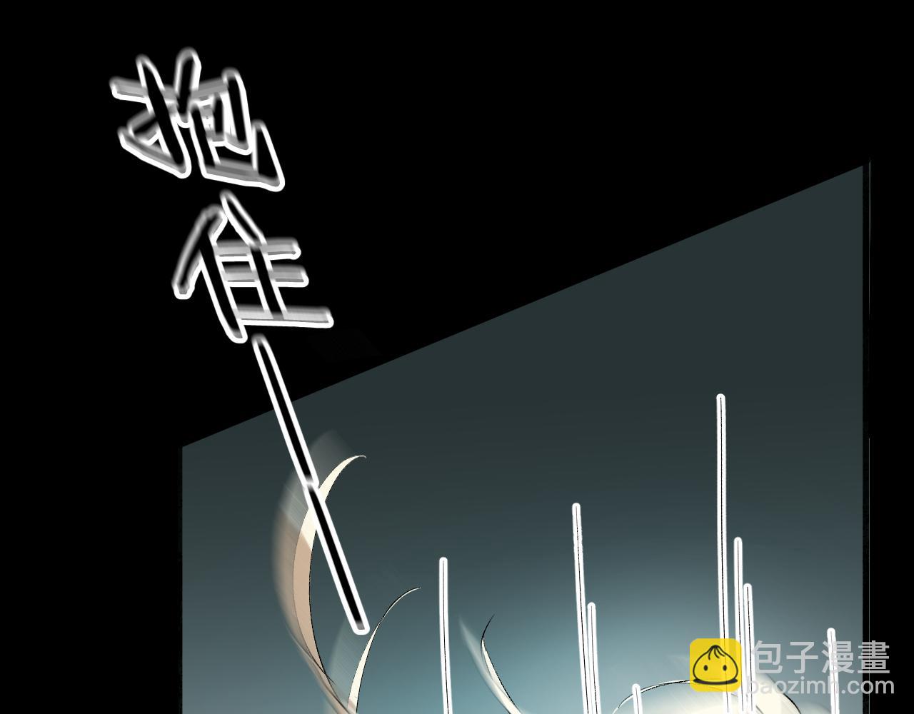 15 走了(1/2)-第15话