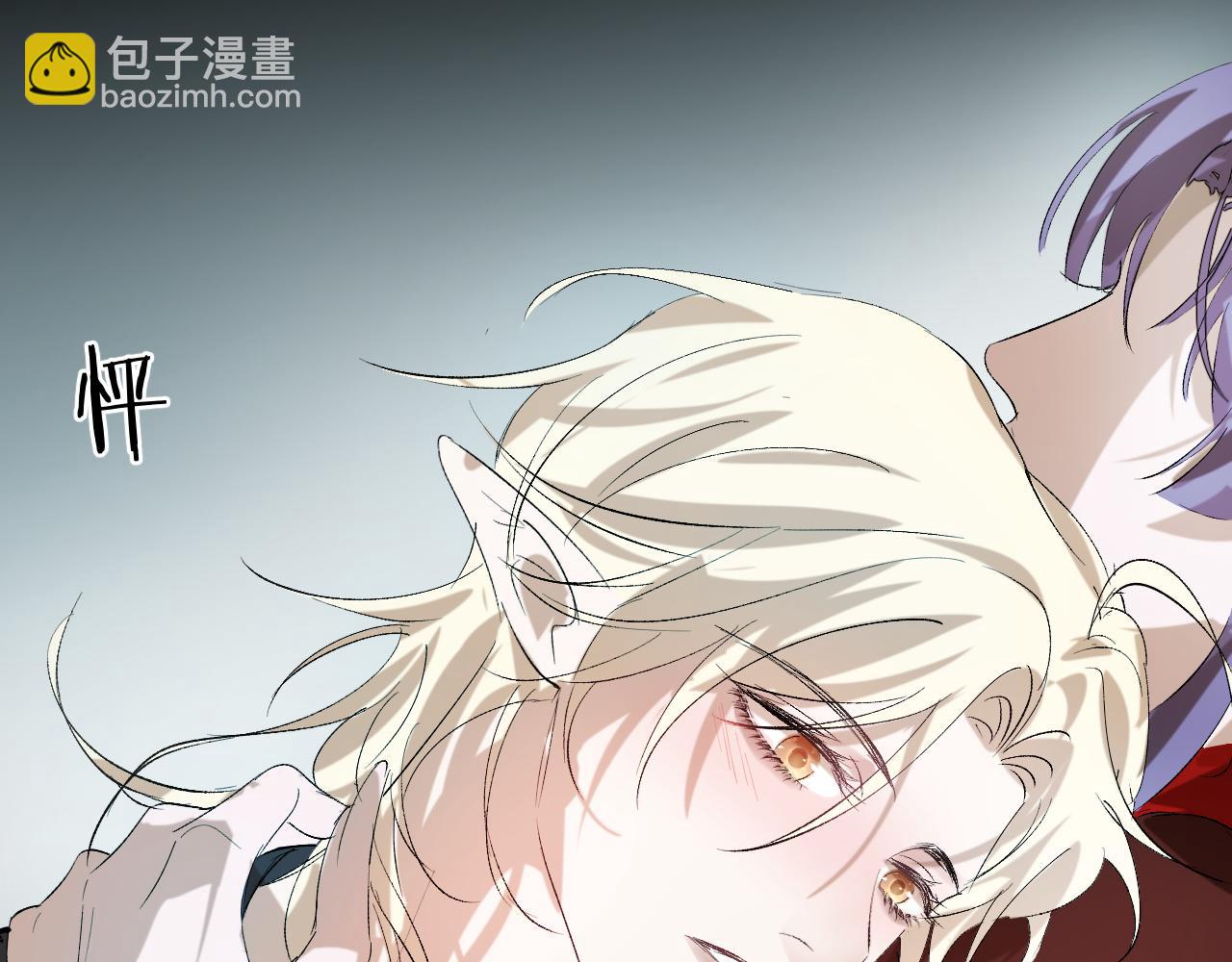 15 走了(1/2)-第15话