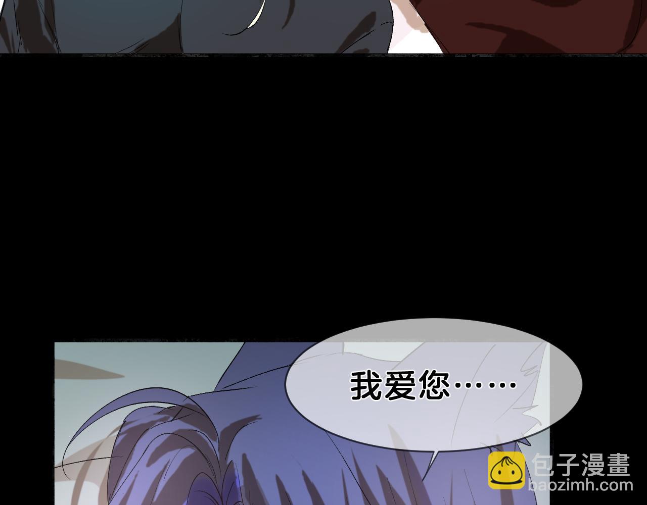 15 走了(1/2)-第15话