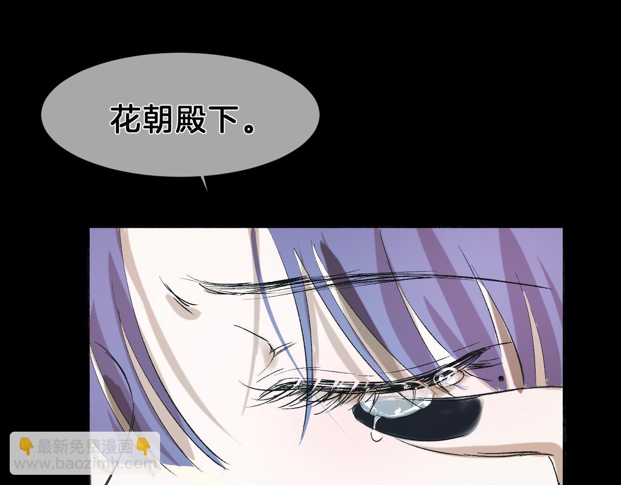 15 走了(1/2)-第15话