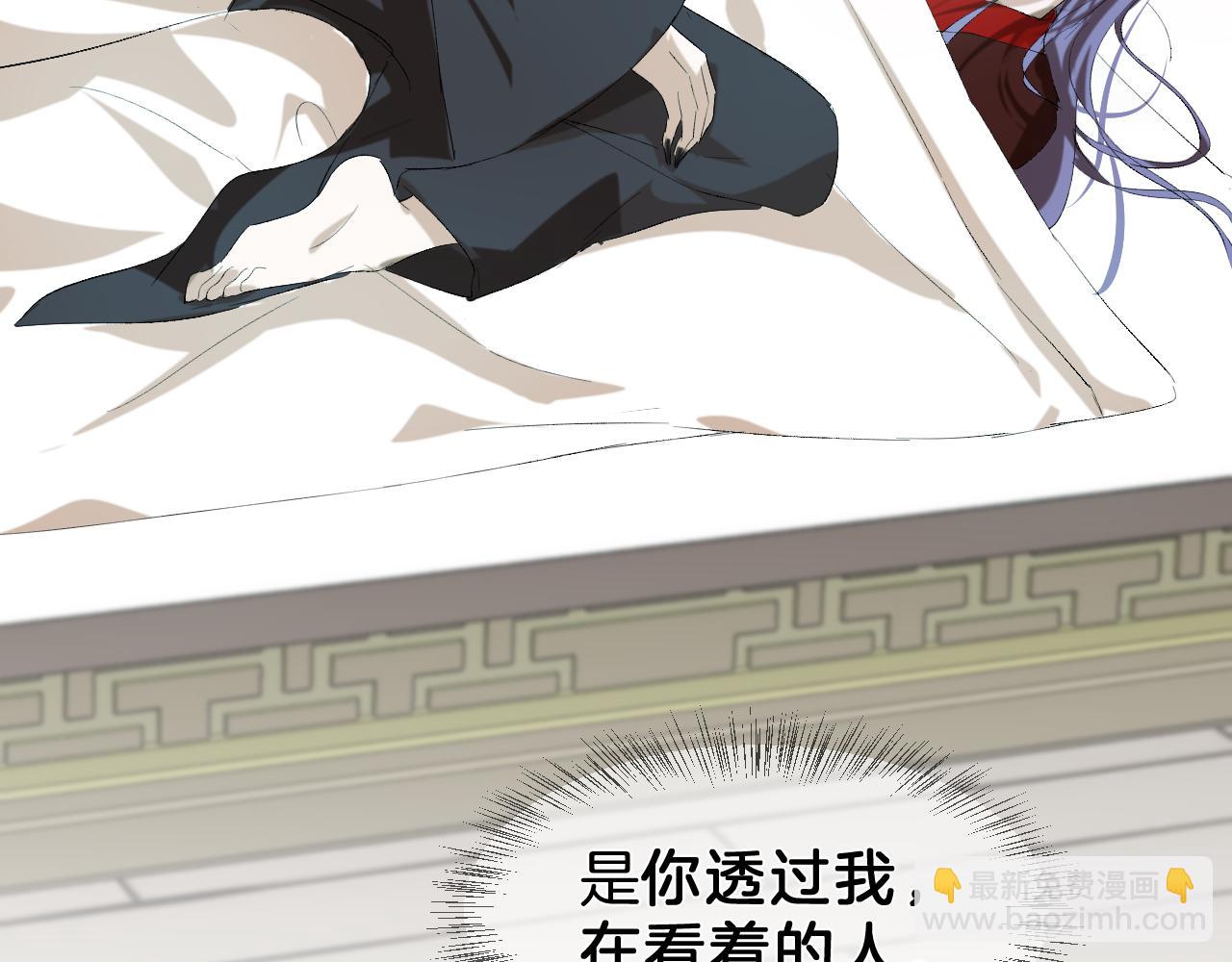 15 走了(1/2)-第15话