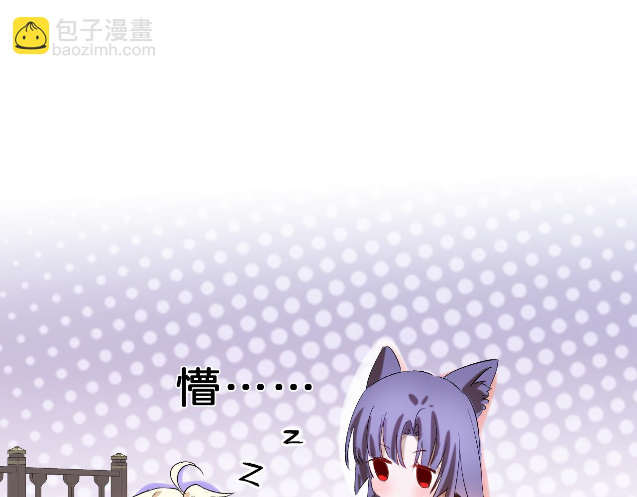 15 走了(1/2)-第15话