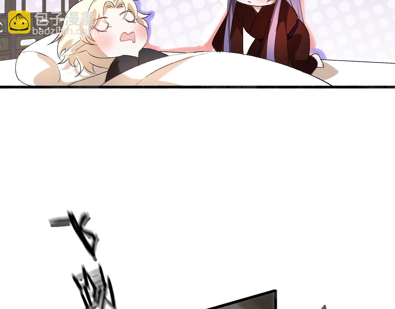 15 走了(1/2)-第15话