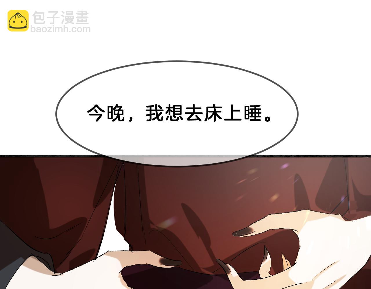 15 走了(1/2)-第15话