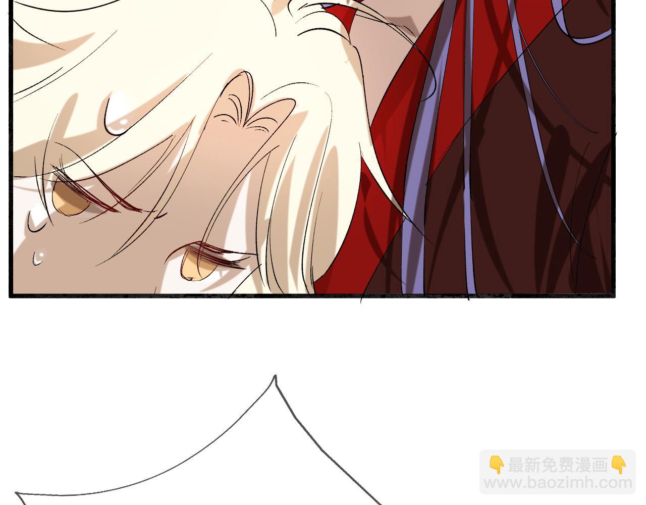 15 走了(1/2)-第15话