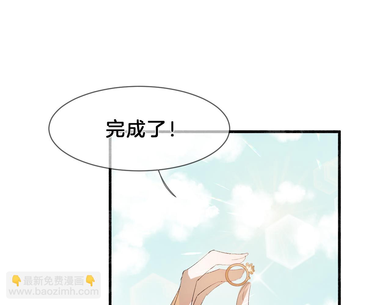 17思念(1/2)-第17话