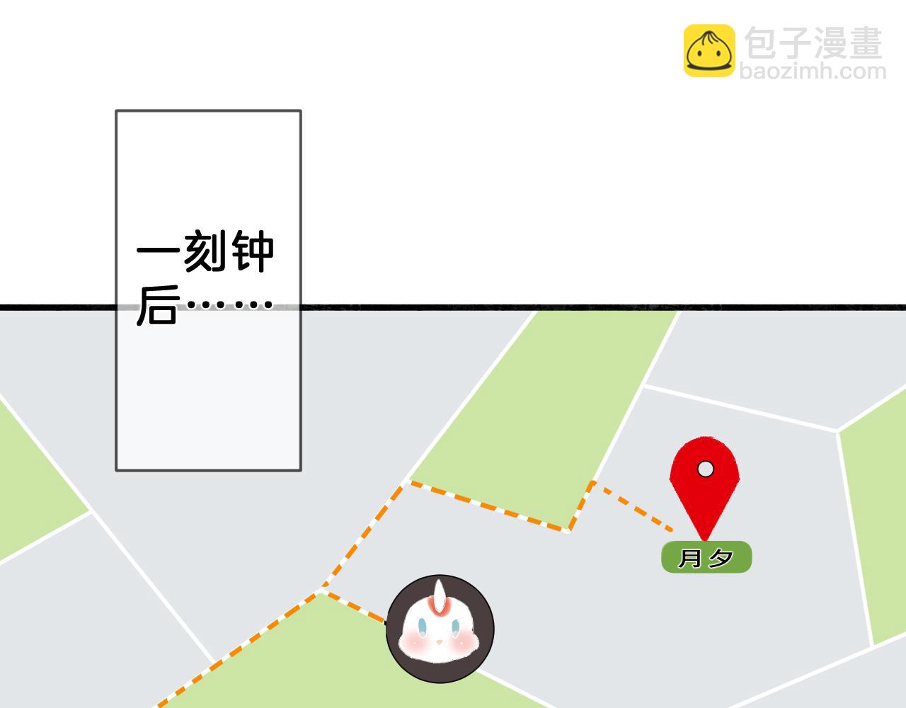 17思念(1/2)-第17话