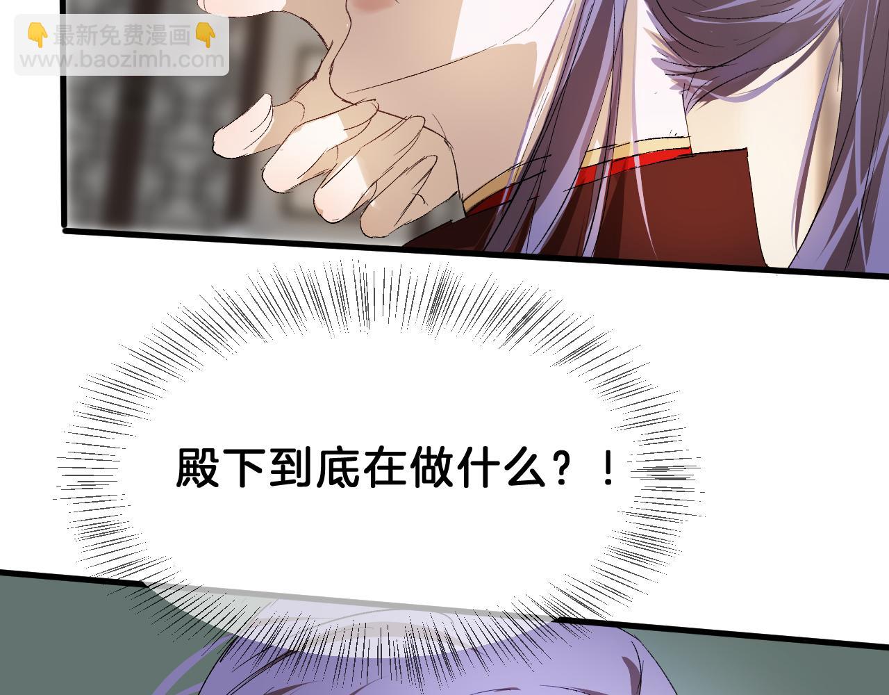 17思念(1/2)-第17话