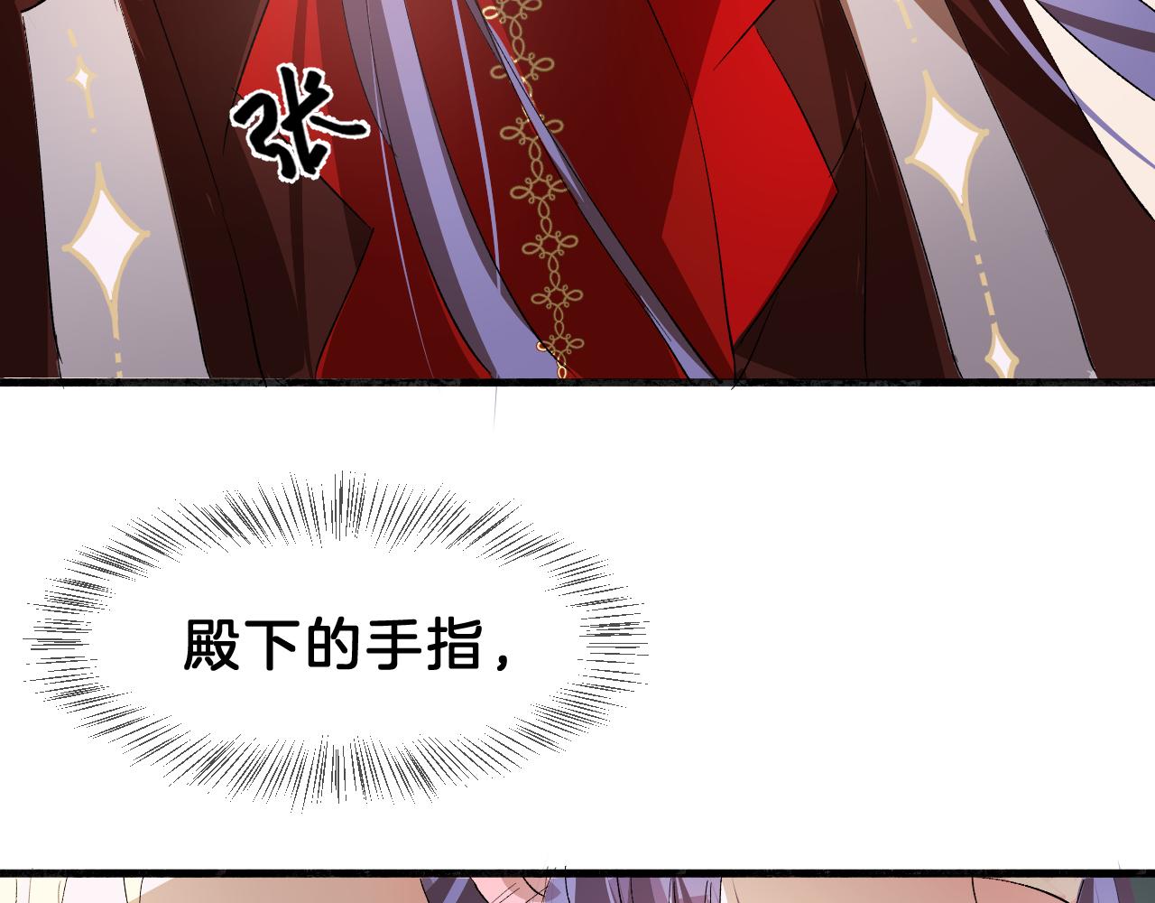 17思念(1/2)-第17话