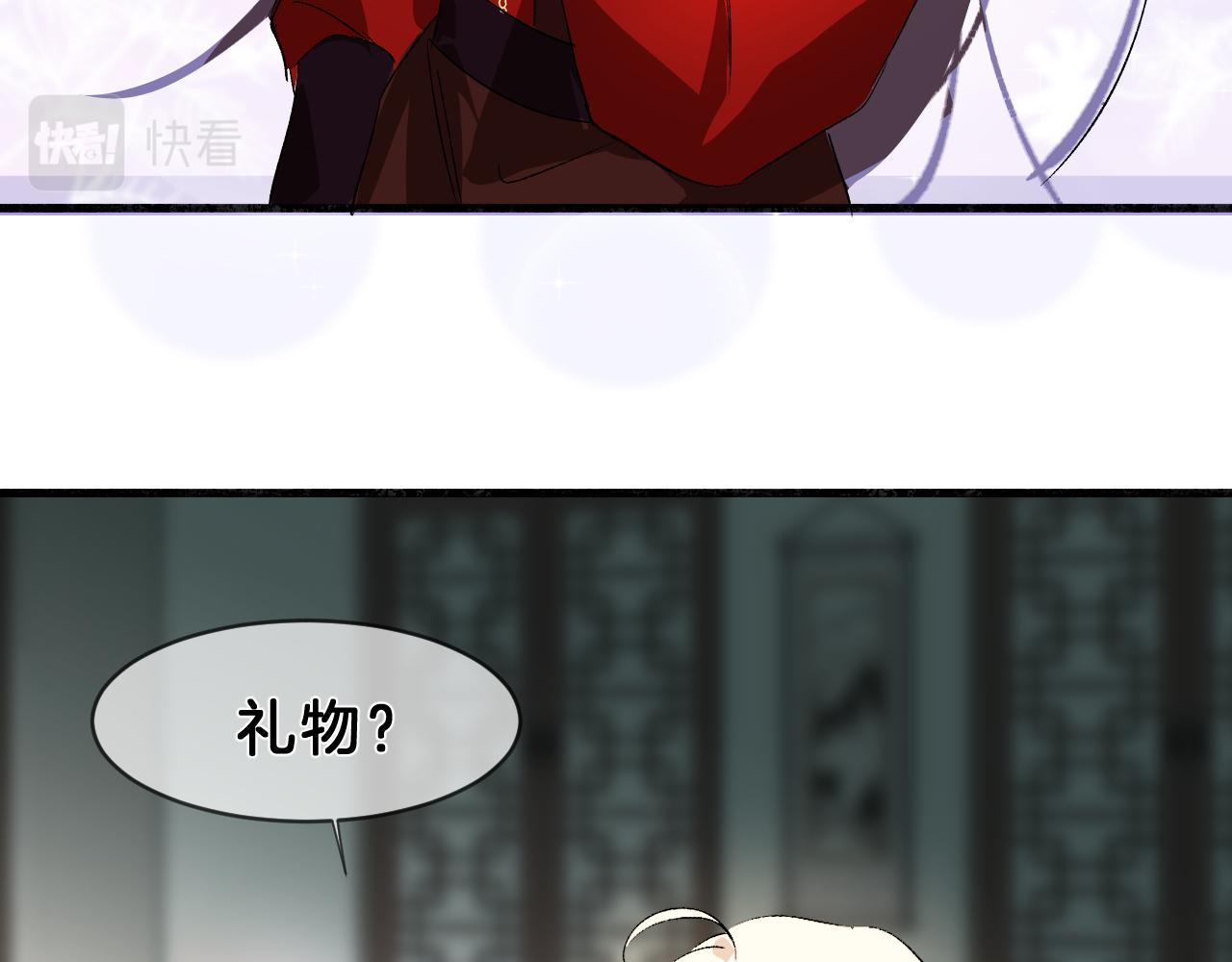 17思念(1/2)-第17话