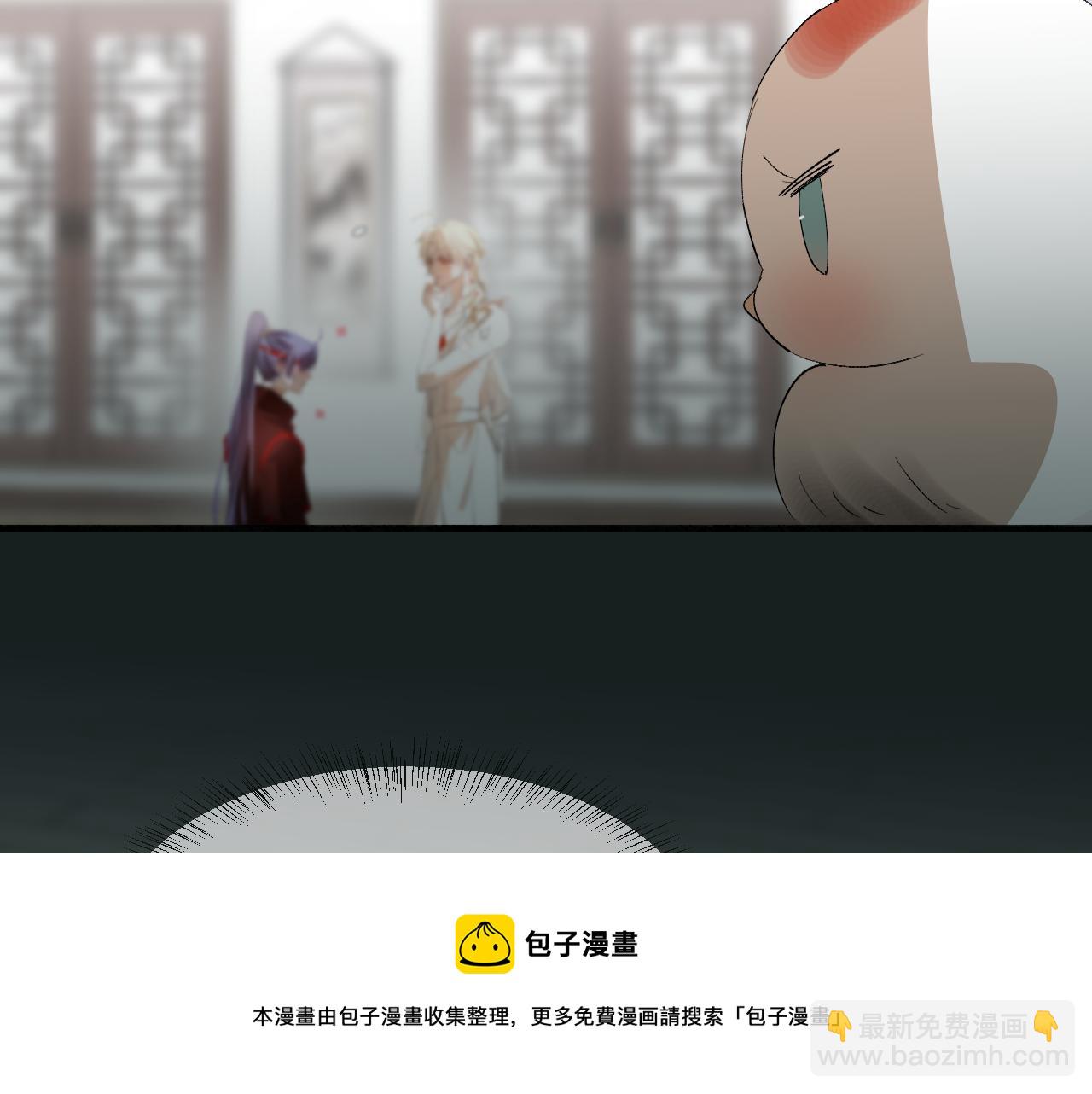 17思念(1/2)-第17话