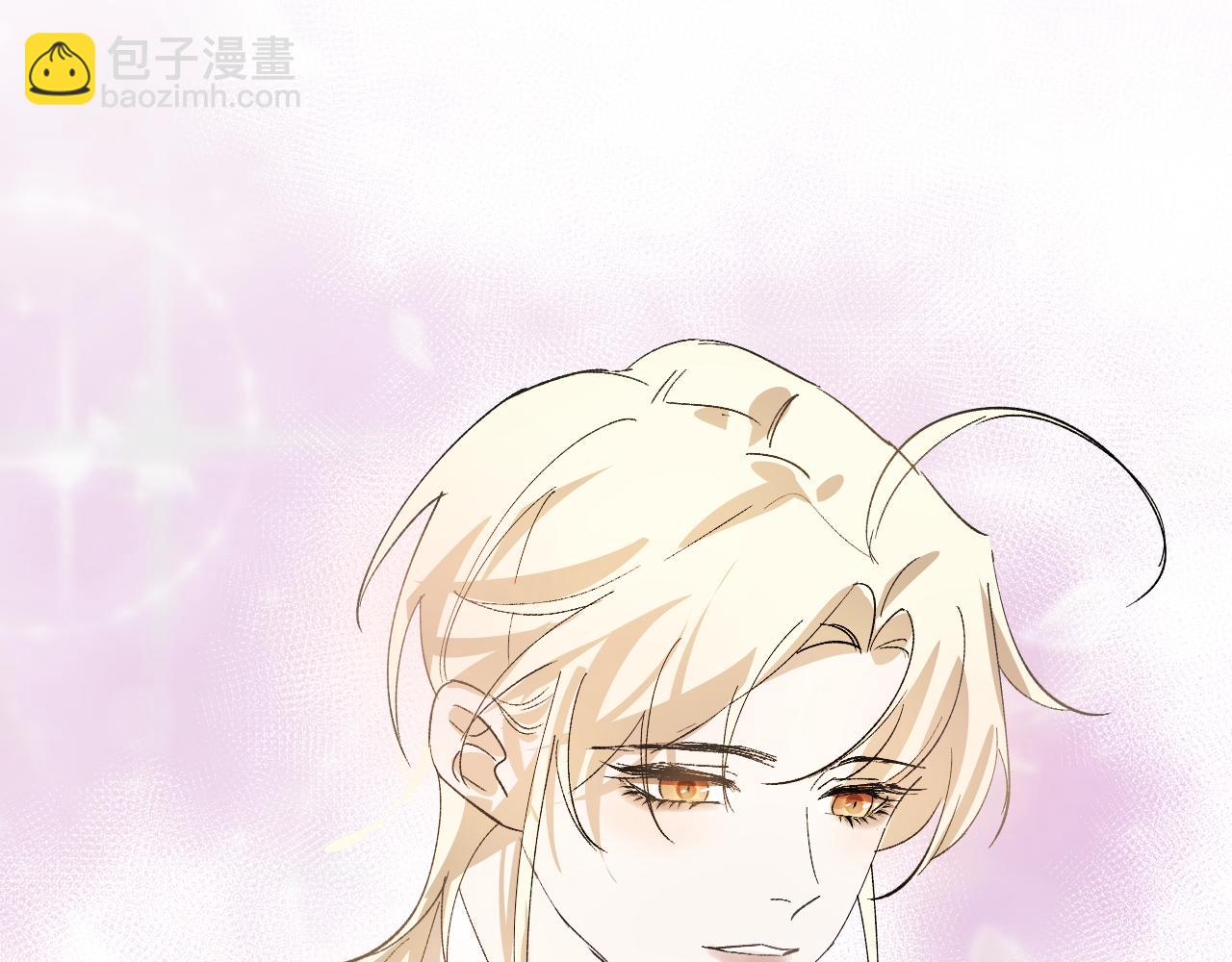 19 论如何讨人欢心(1/2)-第19话