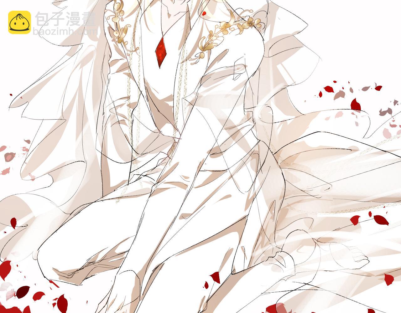 19 论如何讨人欢心(1/2)-第19话