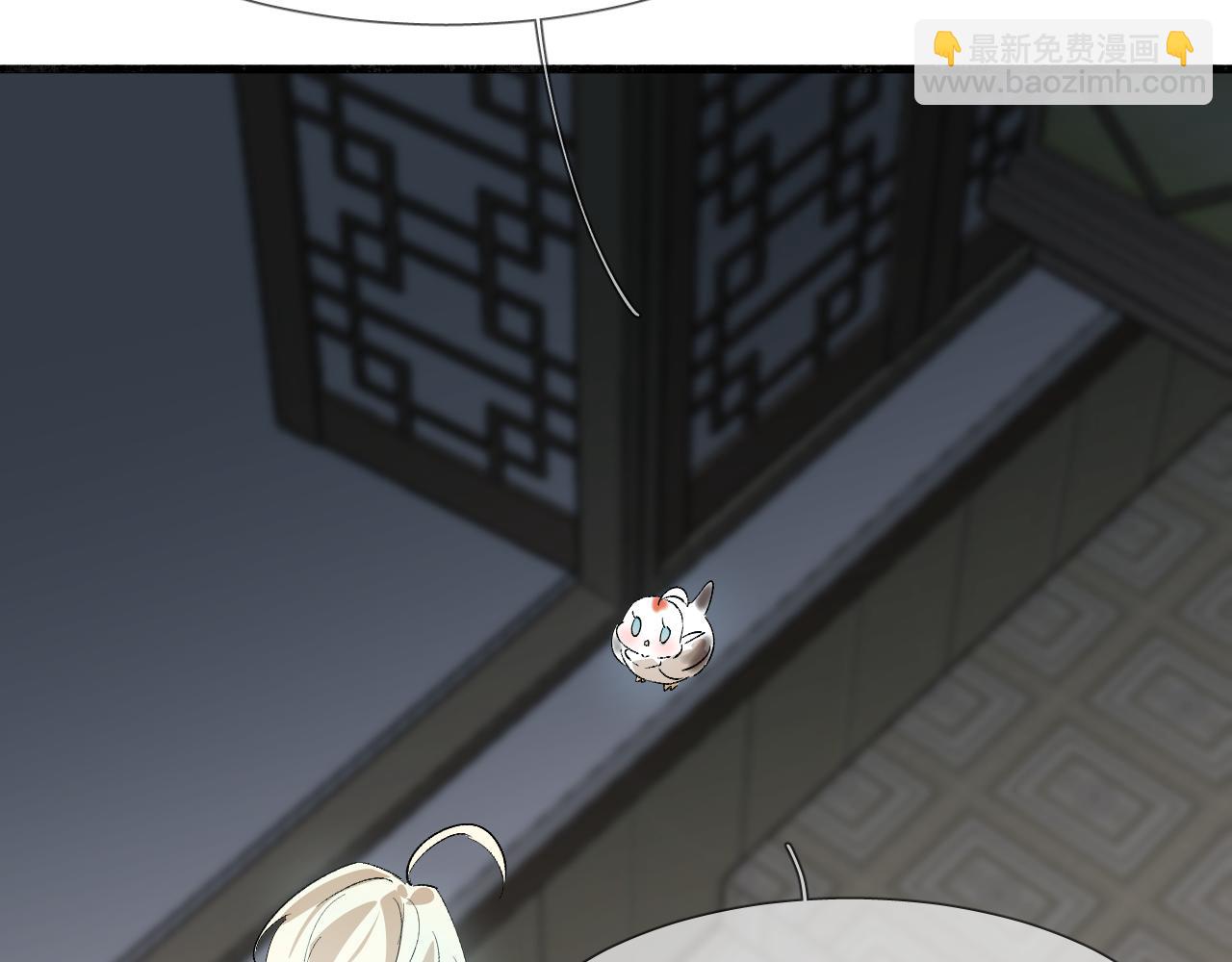 19 论如何讨人欢心(1/2)-第19话