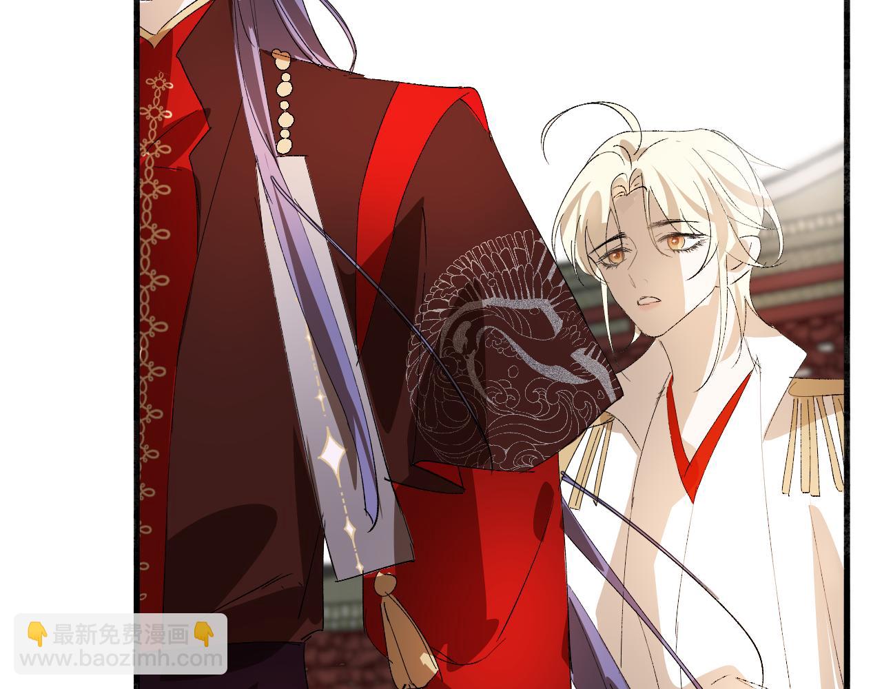 19 论如何讨人欢心(1/2)-第19话