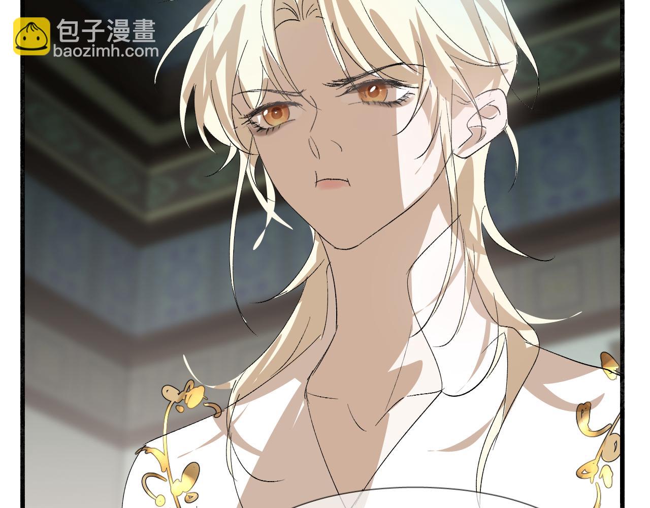 19 论如何讨人欢心(1/2)-第19话