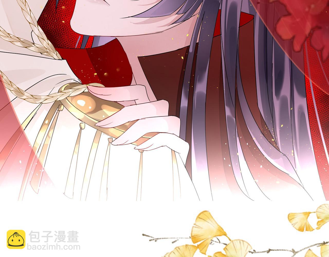 03送你一朵小情花(1/3)-第3话