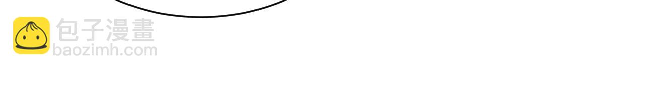 03送你一朵小情花(1/3)-第3话