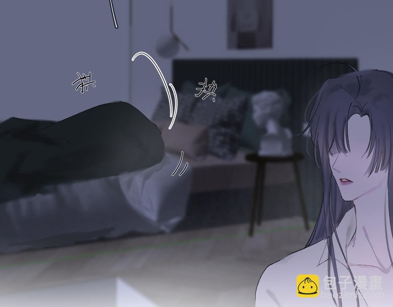 新年番外(1/2)-第21话