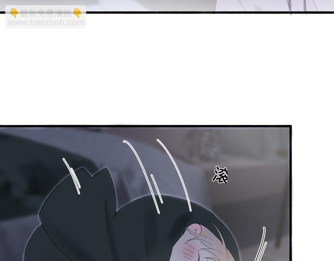 新年番外(1/2)-第21话