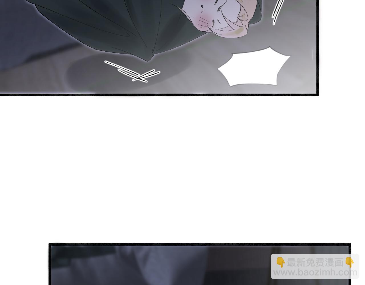 新年番外(1/2)-第21话