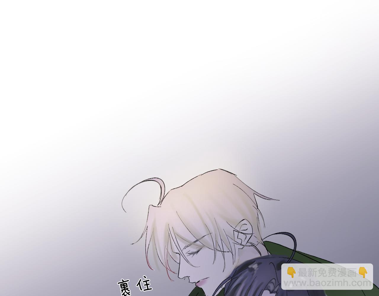 新年番外(1/2)-第21话