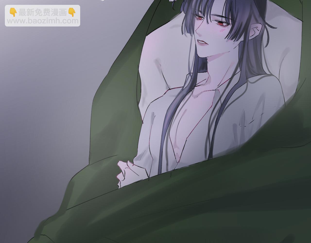 新年番外(1/2)-第21话