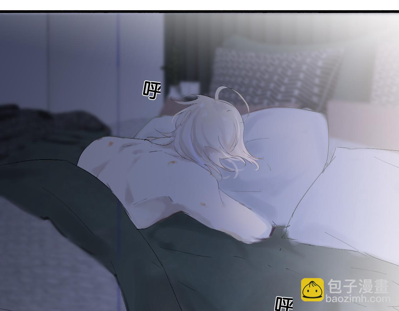 新年番外(1/2)-第21话