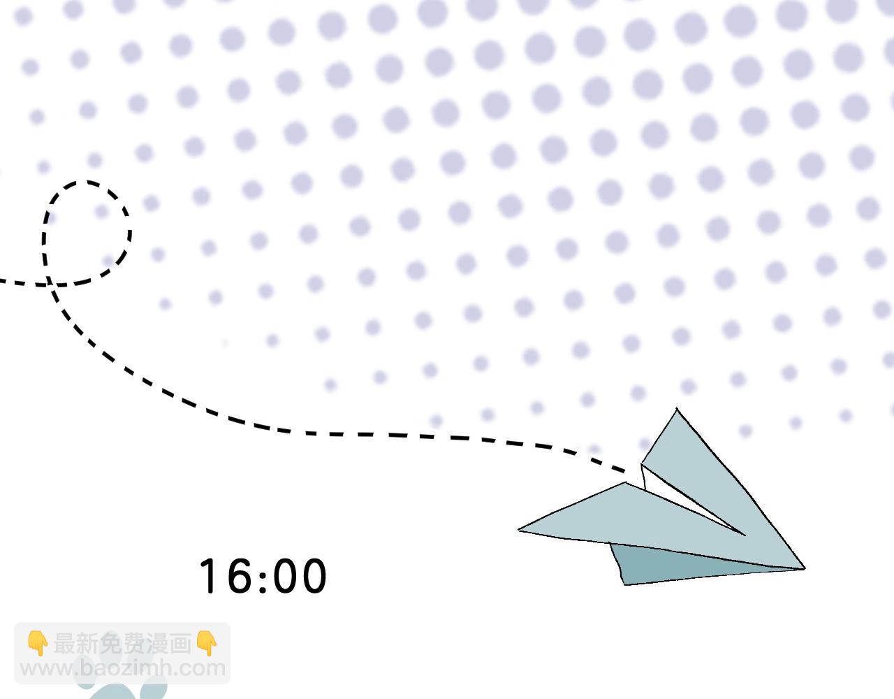 新年番外(1/2)-第21话