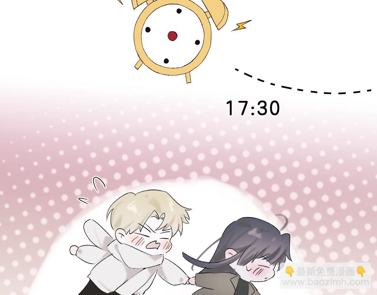 新年番外(1/2)-第21话