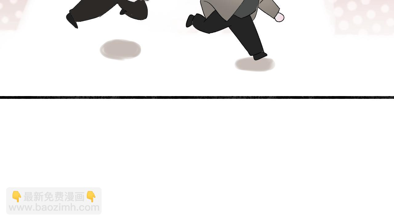 新年番外(1/2)-第21话