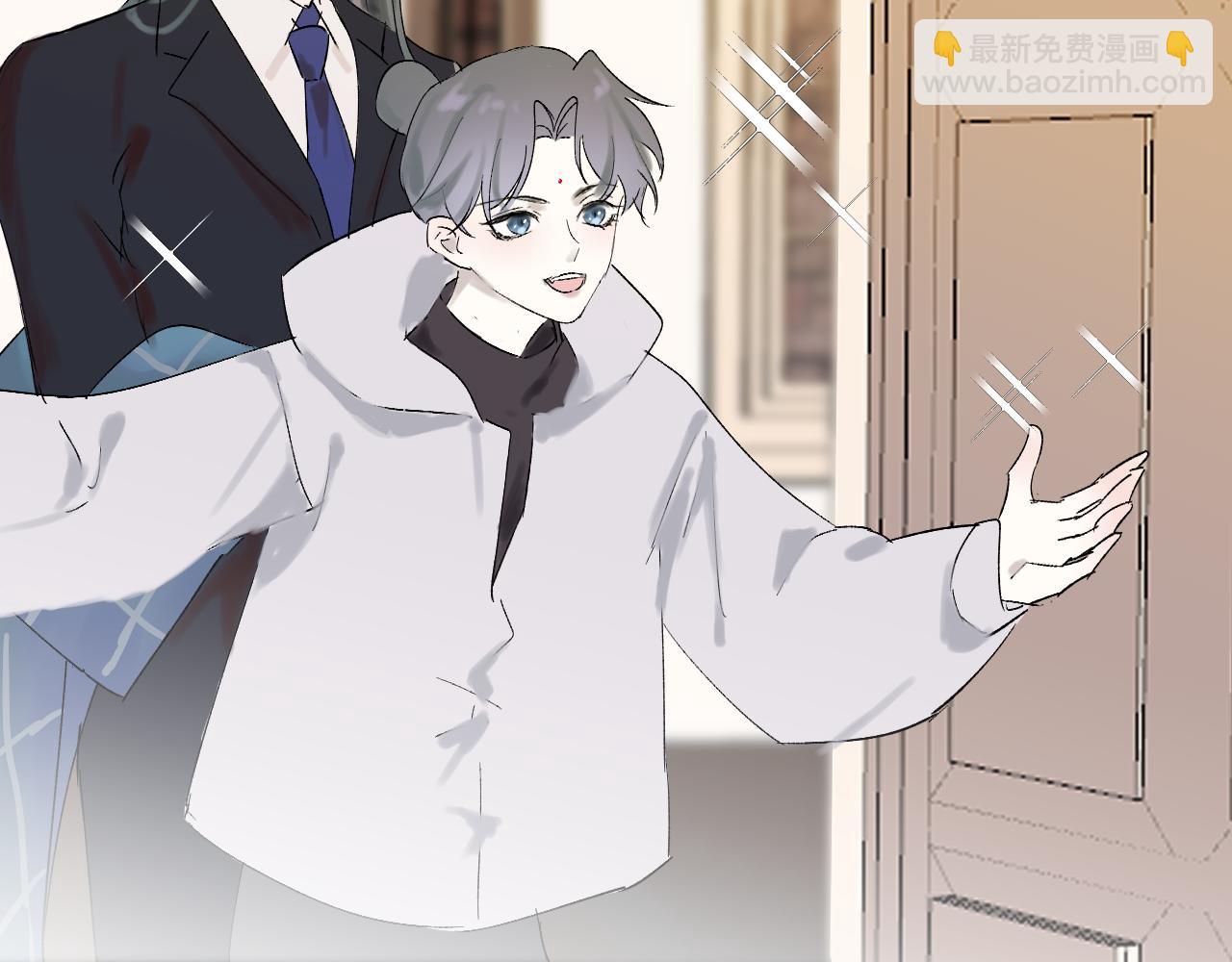 新年番外(1/2)-第21话