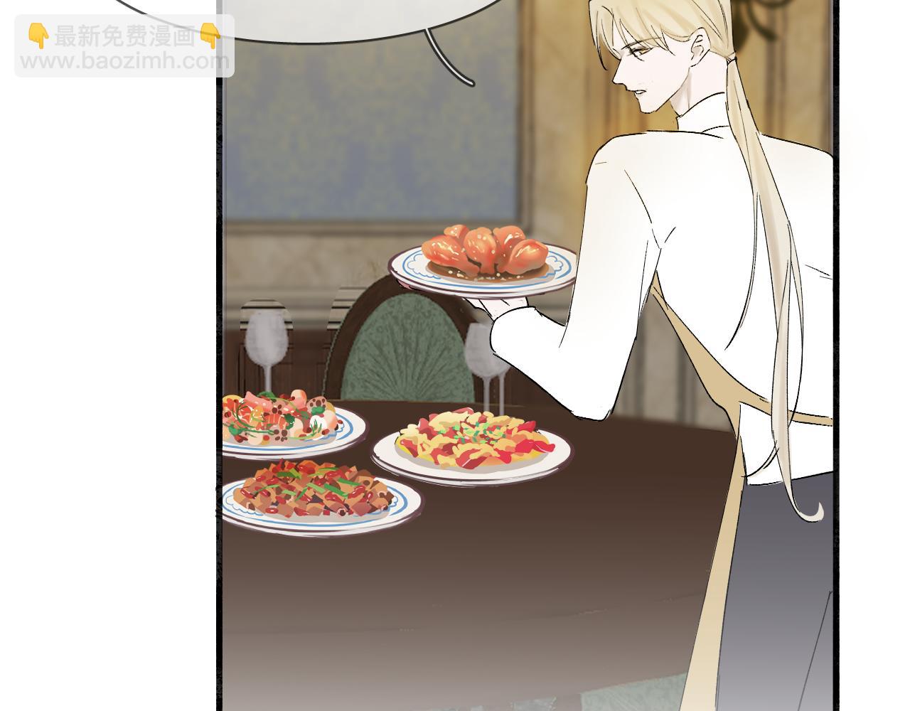 新年番外(1/2)-第21话