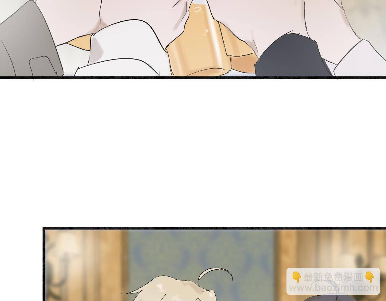 新年番外(1/2)-第21话