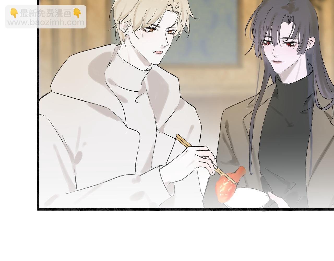 新年番外(1/2)-第21话