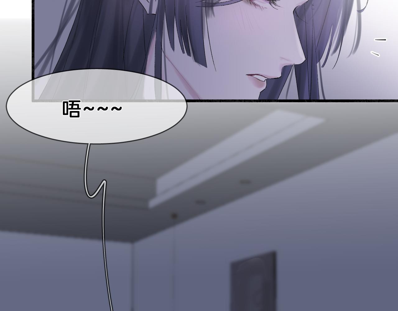 新年番外(1/2)-第21话