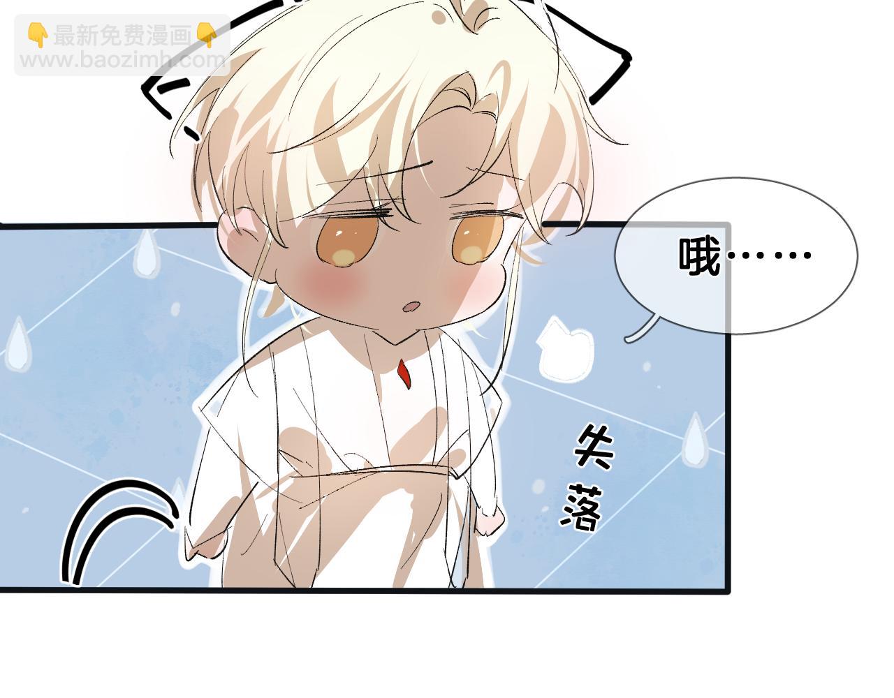 22  舍不得(1/3)-第23话