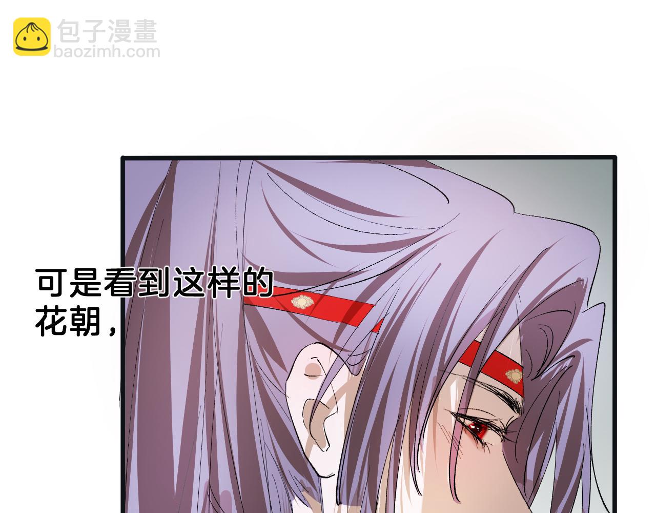 22  舍不得(1/3)-第23话