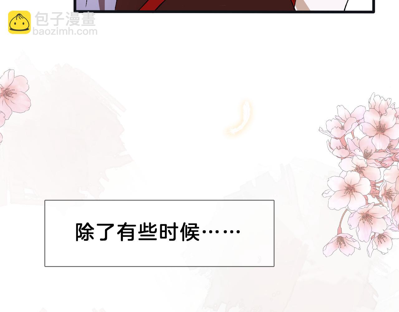 22  舍不得(1/3)-第23话