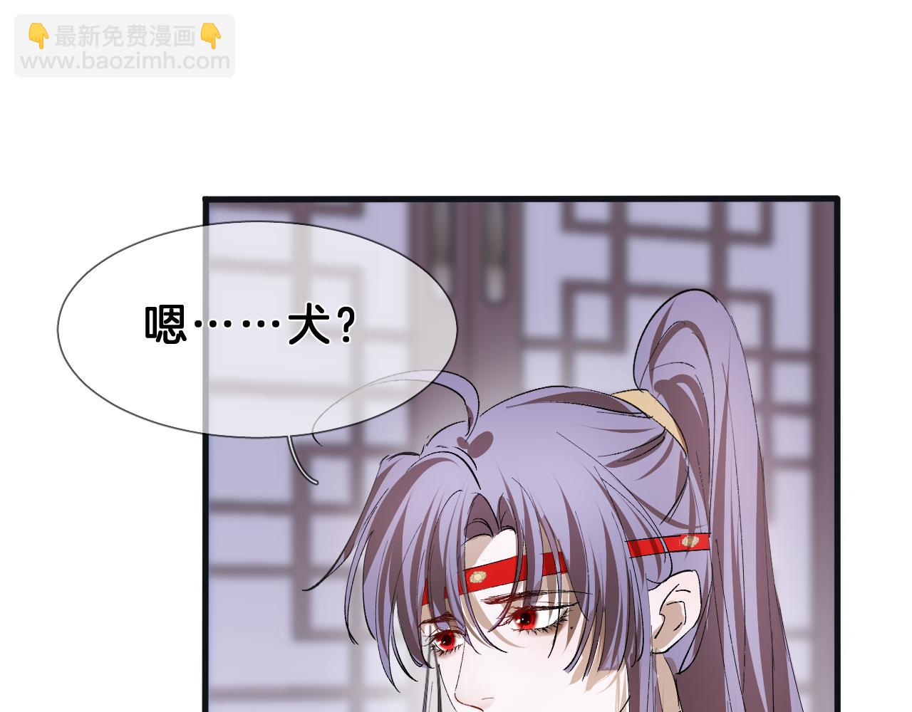 22  舍不得(1/3)-第23话