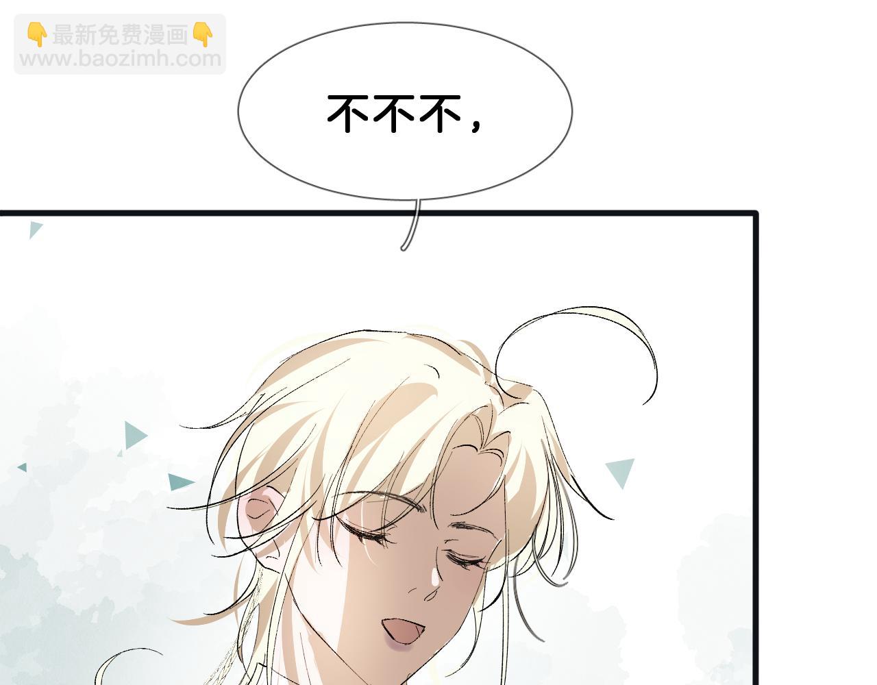 22  舍不得(1/3)-第23话