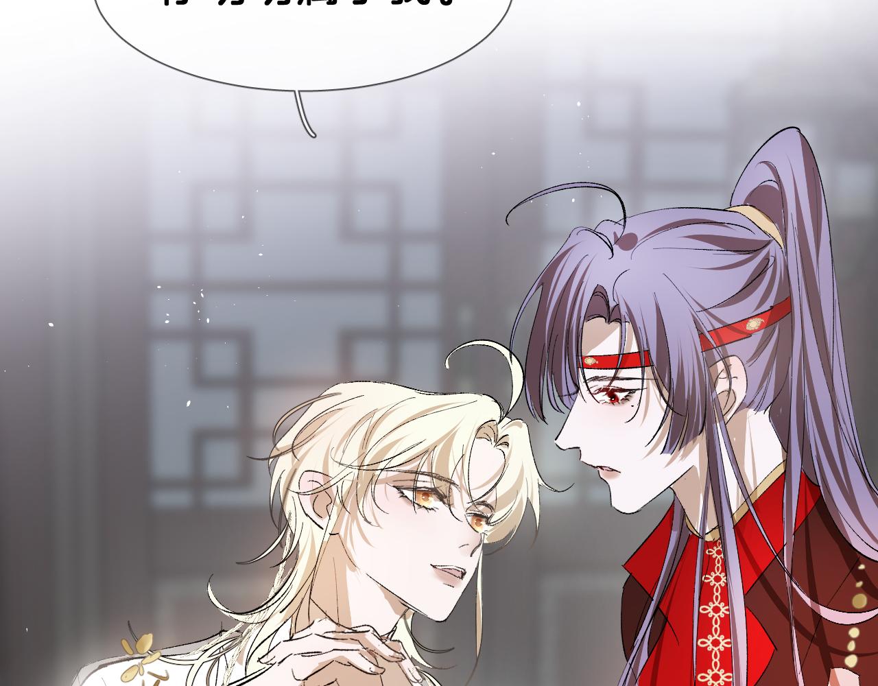 22  舍不得(1/3)-第23话