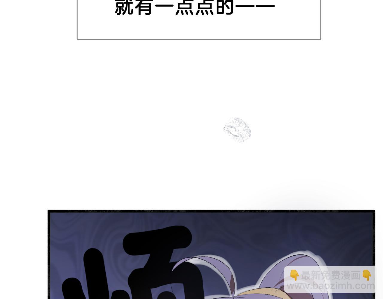 22  舍不得(1/3)-第23话